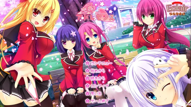 恋春Adolescence 预览图 3