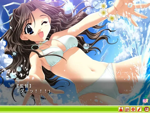 下级生2 预览图 6