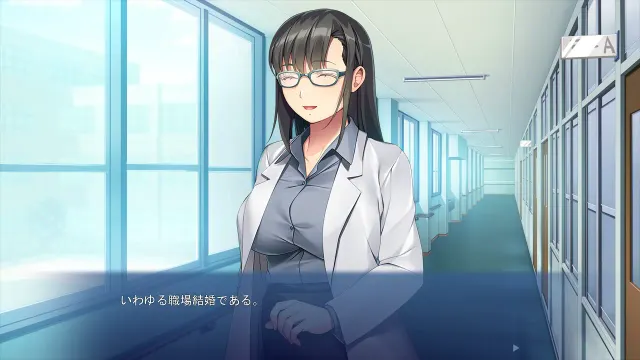 来自妻子巨乳姐姐与傲娇妹妹的淫密诱惑 ～不能被发现的家庭内出轨～ 预览图 1