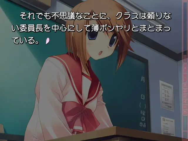 ToHeart2 预览图 5