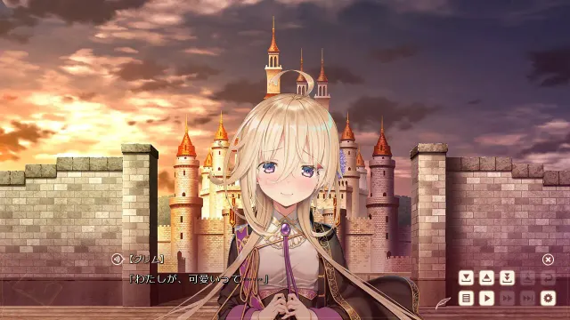 ガールズ・ブック・メイカー ～グリムと三人のお姫さま 1～ 预览图 2