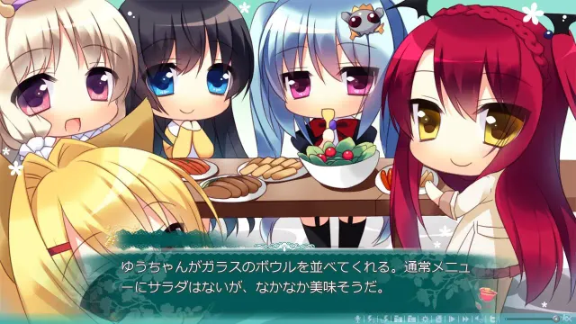 Magical Marriage Lunatics!! 预览图 2