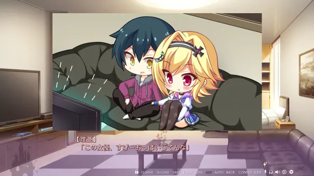 金辉恋曲四重奏 预览图 9