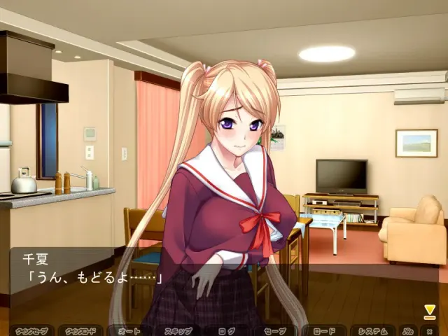 突发性奶娘 千夏「真是的，都怪爸爸要溢出来了！ 预览图 5