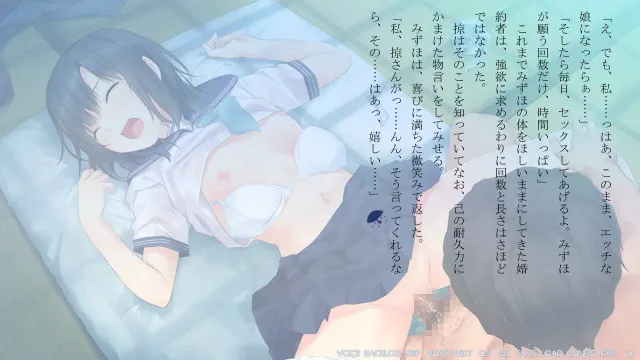 雨恋 预览图 8
