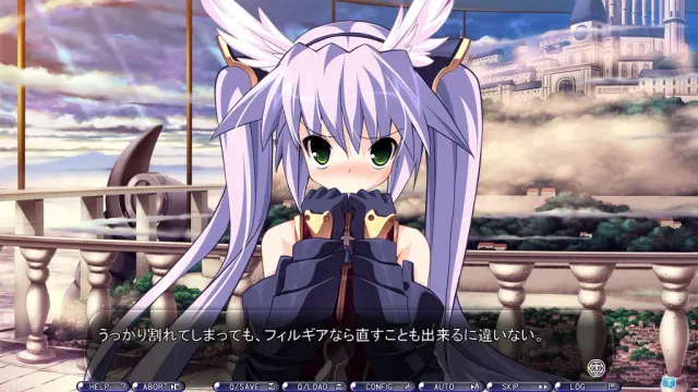 蒼穹のソレイユ～FULLMETAL EYES～ 预览图 7