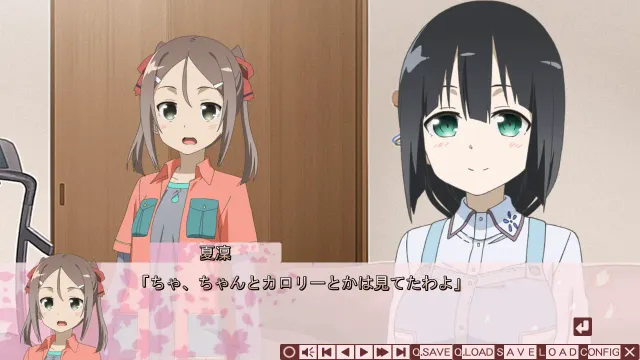结城友奈是勇者S 预览图 5
