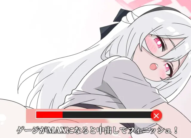 ケイとお触りエッチ 预览图 4