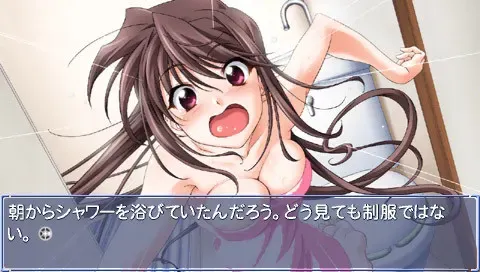 秋之回忆5 安可 预览图 2