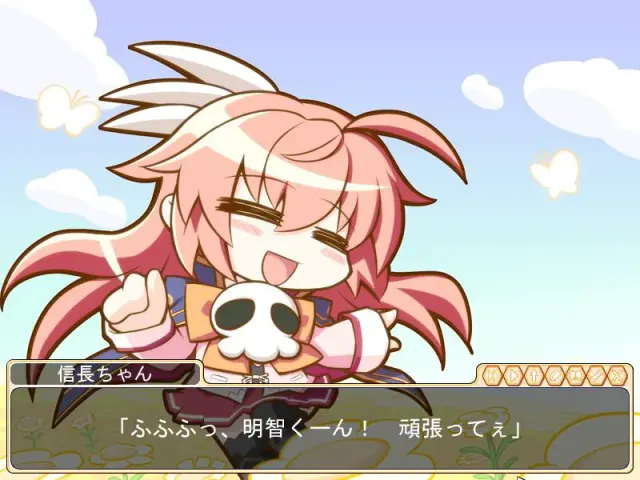 樱花战国!～信长酱恋爱野望!?～ 预览图 6