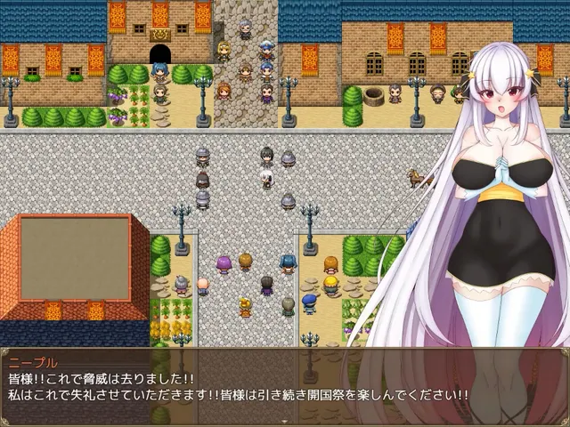 Prison Break Princess 预览图 8