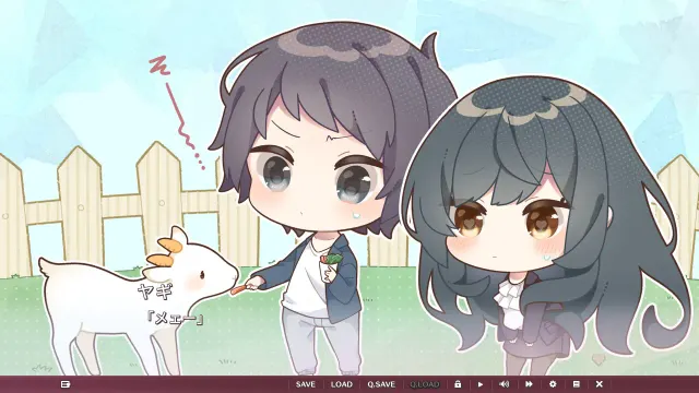 从朋友到恋人 预览图 4