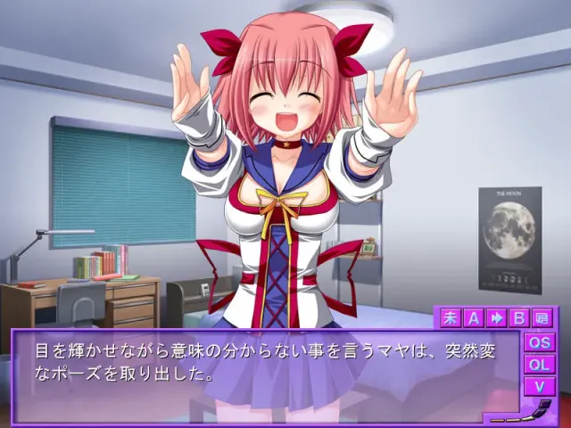被二次元少女保护了 预览图 3