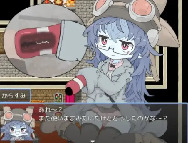魔物っ子主催わくわくハロウィンパーティー～冒険者も一緒～ 预览图 7