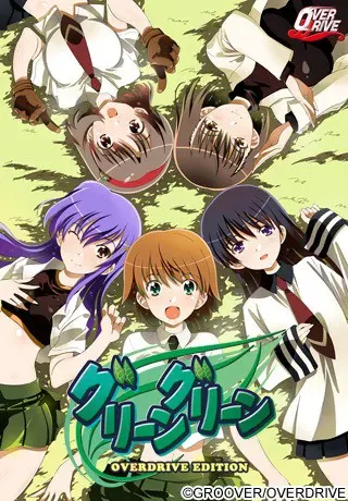 钟之音学院 封面