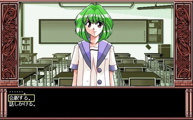 HIGH 学～园 DAYS 预览图 2