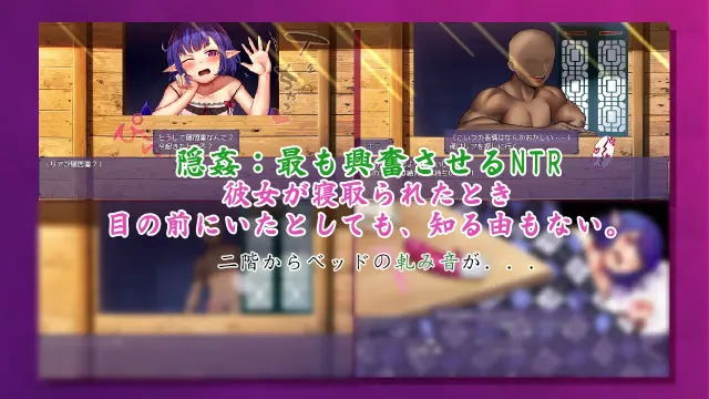 榨精恶魔酱的五日寸止游戏~最后一天输掉的话会迎来悲惨结局哦~ 预览图 3