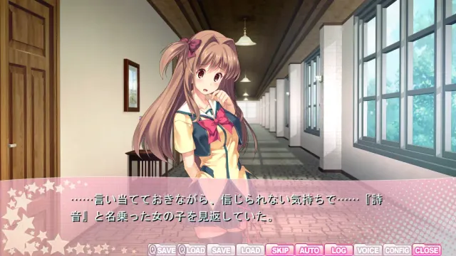 D-EVE in you 预览图 4