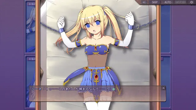魔剑士莉奈2 预览图 5