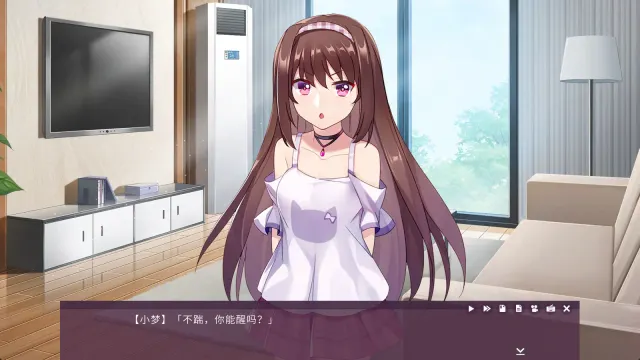 死亡直播间 预览图 1