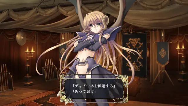 战女神VERITA 预览图 8
