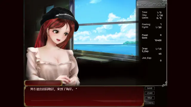 Black Smith3 预览图 8