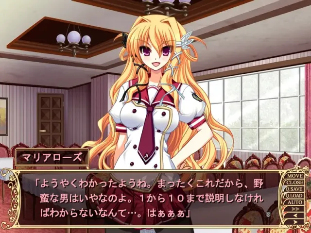 新ジャンル えすでれっ!! 预览图 3