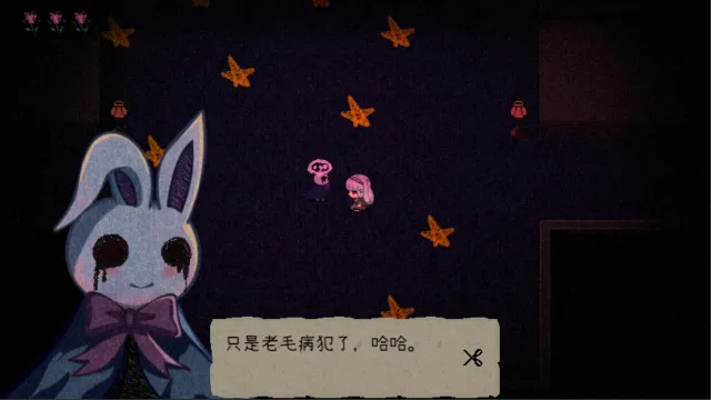 鬼人偶 预览图 4