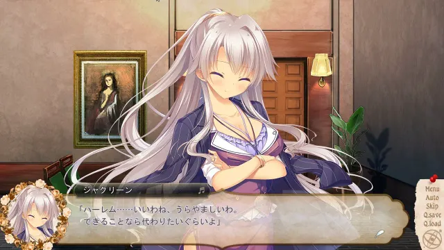 繁星降临夜的魔女法尔内斯 预览图 3