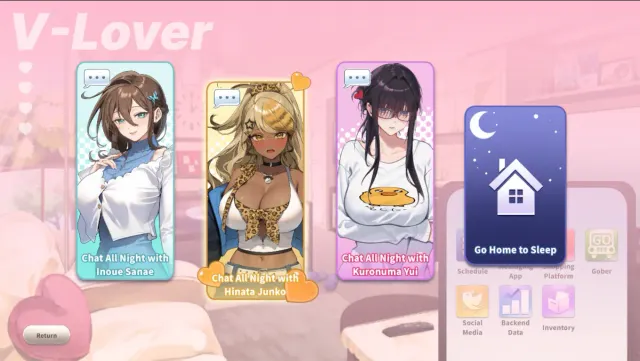 请成为最能干的VTuber吧！ 预览图 10