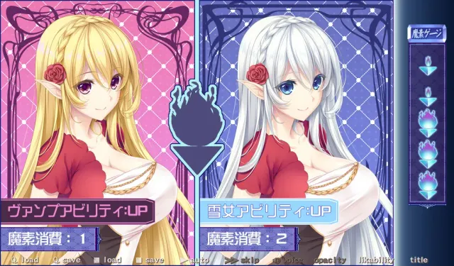 Love×Holic ～迷人的少女与白浊的关系～ 预览图 2