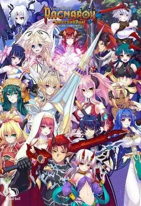 VenusBlood Ragnarok International 封面