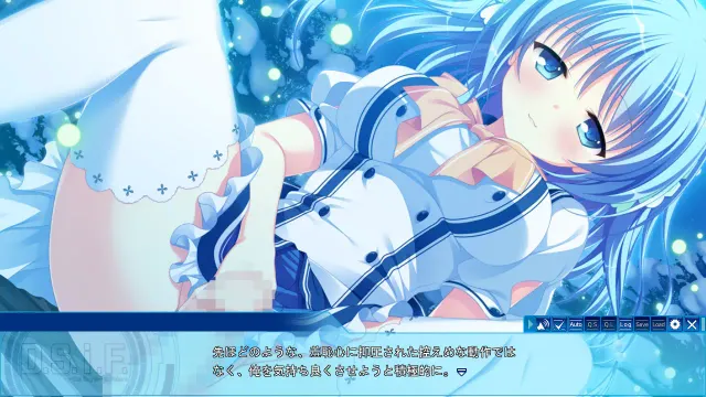 D.S. i.F. -Dal Segno- in Future 预览图 6