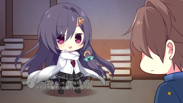 魔法星奏 预览图 4