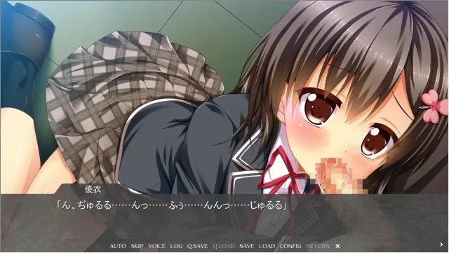 放尿依赖少女「优衣」 ～调教尿尿女友的简单方法～ 预览图 6