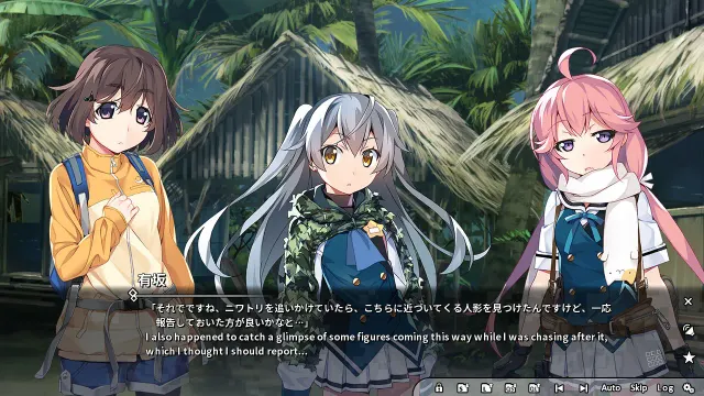 灰色幻影扳机第3卷 预览图 3