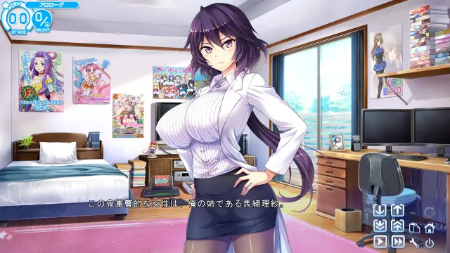 炎孕胸部★色情App学园 预览图 1