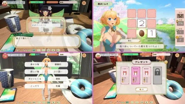 妖精伴侣 ～与掌上妖精共度的日子～ 预览图 14