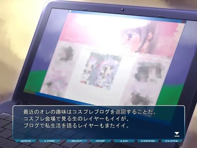 如果能变成透明人的话 预览图 1
