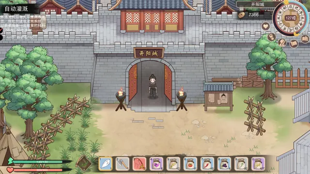 大侠狂想曲 预览图 10