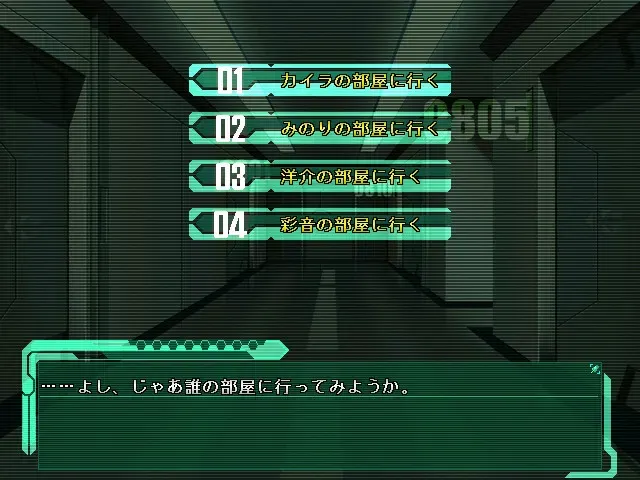 BALDR FORCE 预览图 10