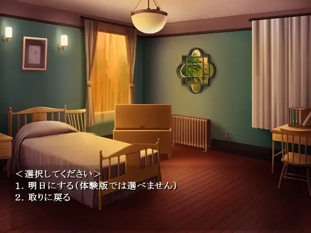 MEMORIES ～将记忆的全部～ 预览图 1