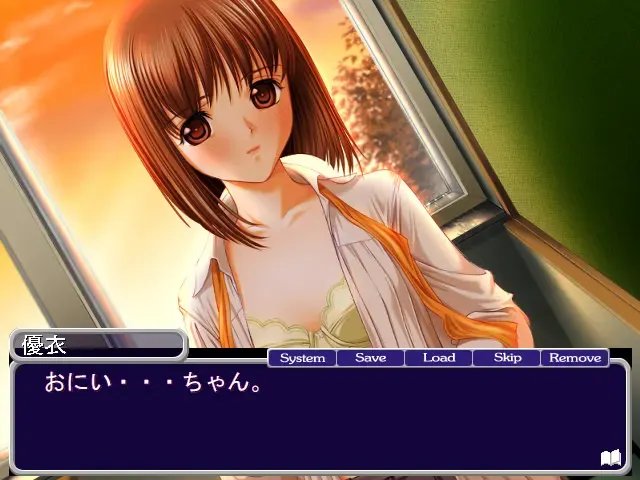 Private Emotion 预览图 9