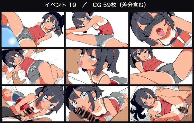 与堂姐（妹）的秘密摄影会 预览图 7