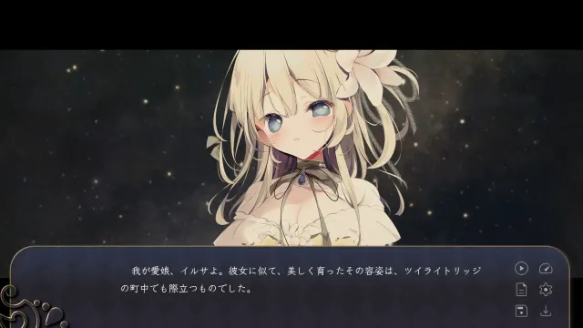 宝石少女 1st.cut 预览图 1
