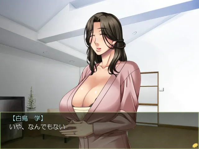 被实况视频玷污的我的妻子～被寝取的丰乳J杯妻 雪绘 预览图 1