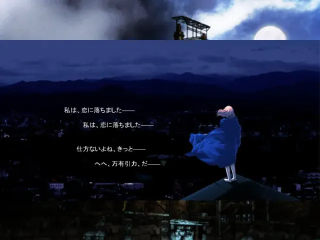 天使的双枪 预览图 2