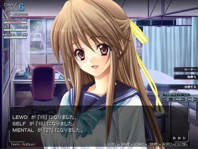 Temptation 2 预览图 2