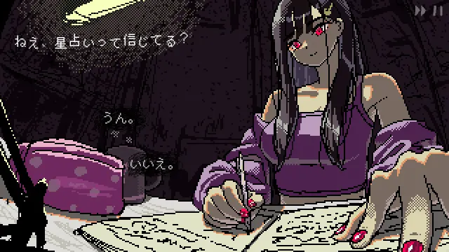 SAEKO：女巨人恋爱模拟 预览图 16