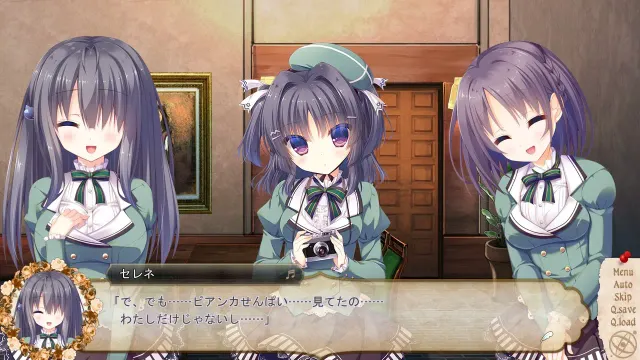 繁星降临夜的魔女法尔内斯 预览图 5